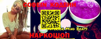 меф VHQ Обь