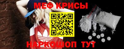 прущие грибы Обнинск