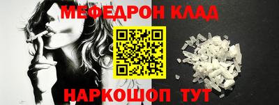 кокаин колумбия Нягань