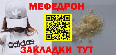 кокаин колумбия Нягань