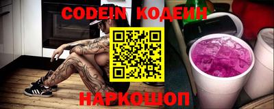 прущие грибы Обнинск