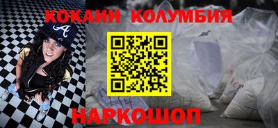 меф VHQ Обь