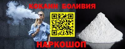 прущие грибы Обнинск