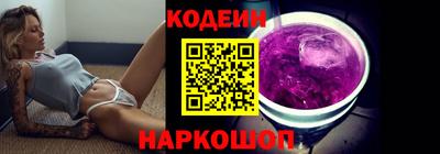 кокаин колумбия Нягань