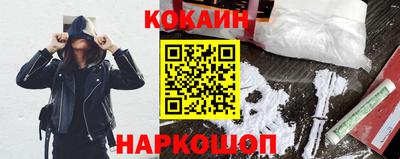 меф VHQ Обь