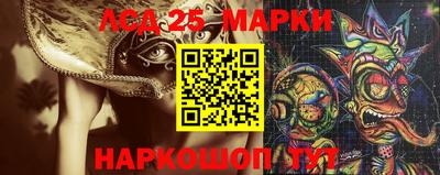 кокаин колумбия Нягань