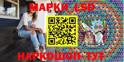 прущие грибы Обнинск