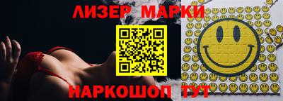 прущие грибы Обнинск