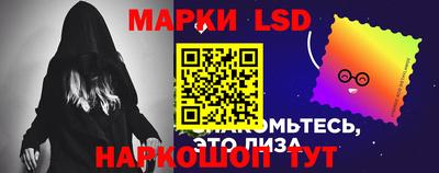 меф VHQ Обь
