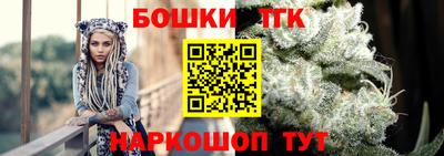 меф VHQ Обь