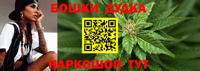 прущие грибы Обнинск