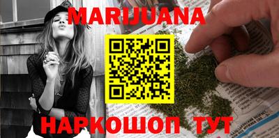меф VHQ Обь