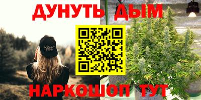 кокаин колумбия Нягань