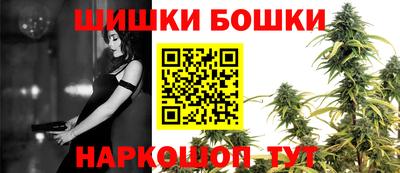 меф VHQ Обь