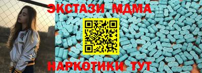 кокаин колумбия Нягань