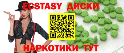 кокаин колумбия Нягань