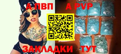 кокаин колумбия Нягань