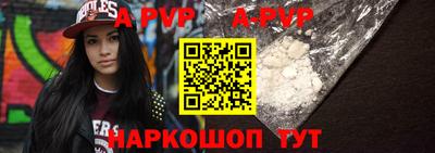 кокаин колумбия Нягань