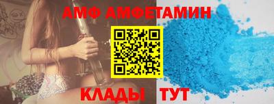 кокаин колумбия Нягань