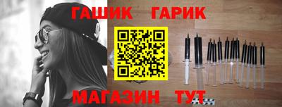 прущие грибы Обнинск