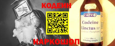 кокаин колумбия Нягань