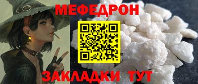 кокаин колумбия Нягань