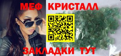 прущие грибы Обнинск