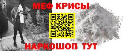 кокаин колумбия Нягань