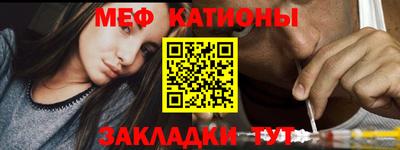 прущие грибы Обнинск
