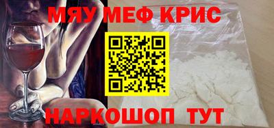 кокаин колумбия Нягань