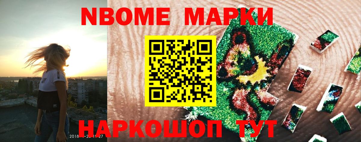 LSD-25 экстази ecstasy Сорочинск